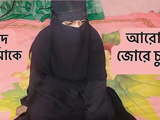 Desi Bhabhi fucked wits her..